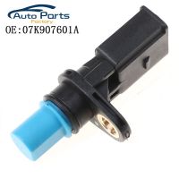 เซ็นเซอร์ตำแหน่งเพลาลูกเบี้ยวสำหรับรถ Audi A3 A4 Volkswagen Beetle กระต่าย GTI 07K907601A Bougicord ใหม่