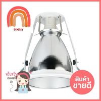 ดาวน์ไลท์ LUMAX 22-02655 6.69 นิ้ว สีขาว กลมDOWNLIGHT LUMAX 22-02655 6.69IN WHITE ROUND **สินค้าแนะนำ**