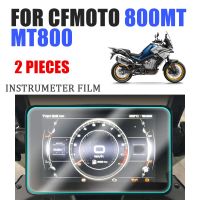 สำหรับ CFMOTO 800MT 800 MT 800 MT800 2021 2022อุปกรณ์มอเตอร์ไซค์คลัสเตอร์ฟิล์มป้องกันรอยขีดข่วนป้องกันหน้าจอตราสาร