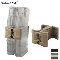 VULPO ทหารยุทธวิธีปืนไรเฟิลปืน M4 AR15นิตยสาร Parallel Connector คู่นิตยสาร Coupler ผู้ถือคลิปการล่าสัตว์อุปกรณ์เสริม