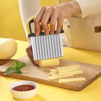 Potato Cutter Chip French Fry Maker Stainless Steel Wavy Knife French Fries Chopper kitchen Knife Chopper French Fry Maker Tools