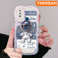 YIWESAN เคสสำหรับ VIVO Y12 Y15 Y12i Y3 Y3s ลายการ์ตูนน่ารักมีลวดลายอวกาศนักบินอวกาศสีสันสดใสลายคลื่นเนื้อครีมเคสโทรศัพท์โปร่งใสนิ่มเคสป้องกันซิลิโคนใส