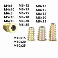 10X M4 M5 M6 M8 Metal Hexagon Hex Socket Head Embedded Insert Nut E-Nut for Wood Furniture Inside and Outside Thread Zinc-alloy Nails  Screws Fastener