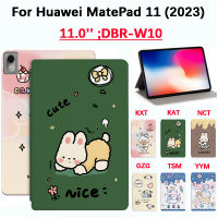 สำหรับ Huawei MatePad 11 (2023) 11.0นิ้ว DBR-W10ฝาครอบป้องกันแท็บเล็ตกันเหงื่อคุณภาพสูงกันลื่นน่ารักน่ารักกระต่ายลาย PU หนังยืนกรณีพลิก