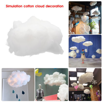 【】ผ้าฝ้ายเทียม3D Cloud ตกแต่งสำหรับตกแต่งเด็กและอุปกรณ์ตกแต่งสำหรับบ้านเมฆตกแต่ง สินค้าสปอต สินค้าสปอต A A ของขวัญ ของขวัญ ของขวัญ gift gift