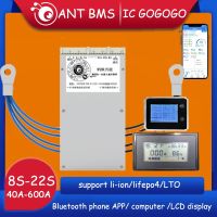 ชิ้นส่วนสเก็ตบอร์ดบลูทูธอัจฉริยะจอ LCD Outd 8S ถึง22S แบตเตอรี่ลิเธียมแผ่นป้องกัน Lifepo4ลิเธียมไอออน600A 300A 13S 16S 20S 36V 48V 60V 72V