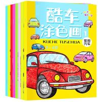 8 Books/Set Chinese Books Watercolor Kids Art Design Educational Drawing Painting Students Beginners Children Coloring Learning