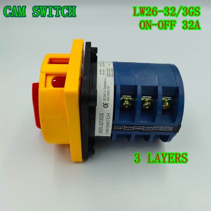 cam-switch-lw26-3gs-แคมซีเล็คเตอร์สวิทซ์-on-off-20a-32a-63a