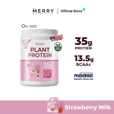 Merry Plant Protein โปรตีนพืช 5 ชนิด : รส Strawberry Milk Flavor 1 กระปุก 2.3lb. / 1,050g. [ 20 Servings ]