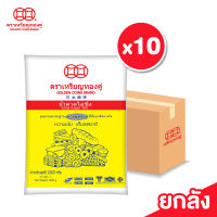 [ลัง]  เหรียญทองคู่ น้ำตาลไอซิ่ง ขนาด 1000 กรัม