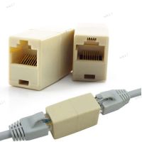 2/5/10 Network Ethernet Coupler RJ45 female Extender Network Cable LAN Connector socket Dual Straight Head Lan Cable Joiner 17TH