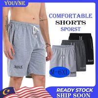 CODiy085671 Summer Seluar Pendek Lelaki Shorts Men Fashion Brand Boardshorts Breathable Male Casual Shorts Comfortable Plus Size Fitness Mens Bodybuilding Shorts短裤男