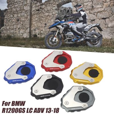 รถจักรยานยนต์สำหรับ BMW R1250GS R1200GS R 1200 1250 GS ADV Rallye LC2013-2018 CNC ขาตั้งเท้าด้านข้างจานที่ตั้งสนับสนุนแผ่นขยาย