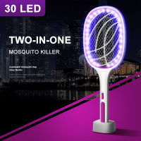 Household 30LED Mosquito Killer Lamp USB Charging 3000V Non-radiation Electric Flies Killer Mosquito Traps Fly Swatter Bedroom