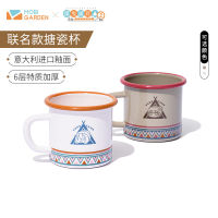 Spot parcel post Mobi Garden Swaying Camping Joint Name Enamel Cup Outdoor Camping Picnic Field Cooking Single Tea Cup R Coffee Cup