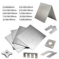 1pcs 304 Stainless Steel Plate Thick 1mm 1.5mm 2mm 3mm 0.8mm  0.5mm