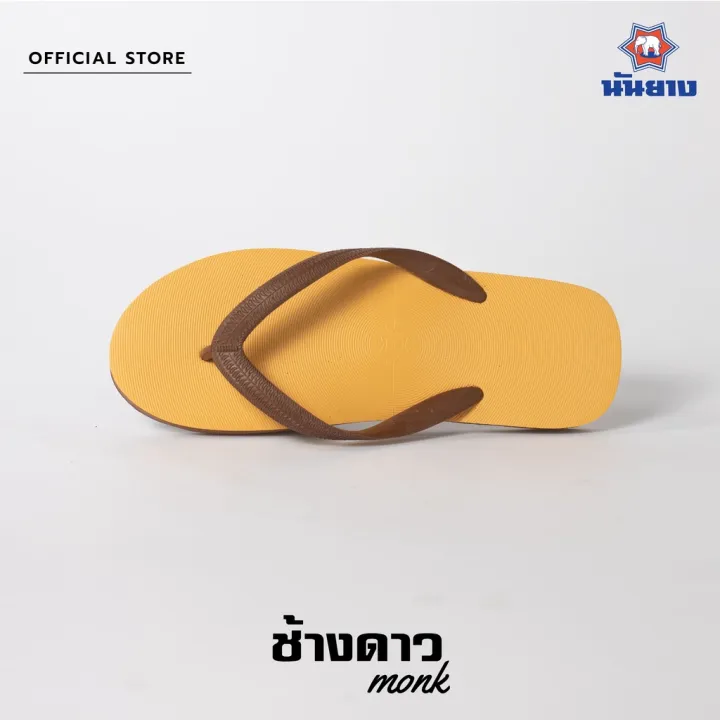 รองเท้า-รองเท้าแตะ-nanyang-changdao-flipflop-รองเท้าแตะช้างดาว-สีเหลือง-yellow-แฟชั่น