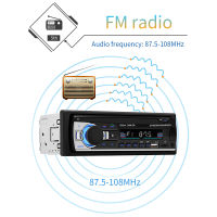 1 DIN Car Radio Stereo FM Aux Input Receiver SD USB JSD-520 12V In Dash Car MP3 Multimedia Auto Radio Player