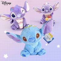 {Icc toy}ดิสนีย์ Kawaii Stitch ของเล่นตุ๊กตานางฟ้าการ์ตูน Amp; เสื้อแฟชั่น Lilo Amp; ตะเข็บตุ๊กตายัดนุ่นโยนหมอนของขวัญวันเกิดสำหรับเด็กหรือแฟน