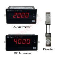 【LZ】✱☁✓  Digital LCD Voltímetro e Amperímetro Detector de Energia de Energia Tensão DC Corrente 35 Dígitos 100A 200A 400A DC 5-500V