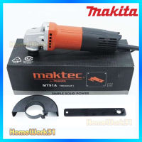 MAKTEC MT91A เครื่องเจียร หินเจียร 4 นิ้ว  สวิตซ์ท้าย