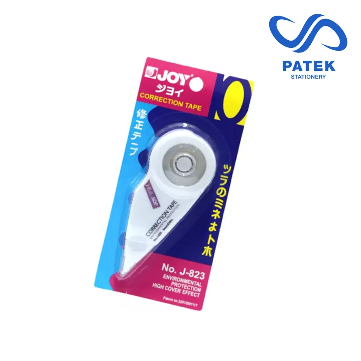 Patek Stationery Joy Correction Tape 10m x 5mm CS27 Lazada PH