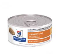 Hill’s Urinary c/d Chicken อาหารแมวโรคนิ่ว  156 g