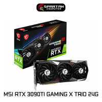 MSI RTX 3090Ti GAMING X OC 24 GB การ์ดจอ VGA การ์ดแสดงผล