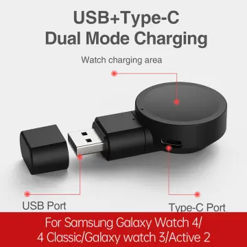 Samsung Galaxy Gear S2 Charger Best Price in Singapore Jan