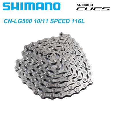 SHIMANO CN-LG500 116L/118L120L/122L/124L 9/10/11-Speed LINKGLIDE Chain สำหรับชิ้นส่วนโซ่จักรยานเสือหมอบดั้งเดิมจักรยานเสือภูเขา MTB