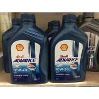 พร้อมส่ง โปรโมชั่น น้ำมันเครื่องรถจักรยานยนต์ Shell advance ax7 4T 10w-40 และ 10w-30 ขนาด 0.8 ลิตร ส่งทั่วประเทศ น้ํา มัน เครื่อง สังเคราะห์ แท้ น้ํา มัน เครื่อง มอเตอร์ไซค์ น้ํา มัน เครื่อง รถยนต์ กรอง น้ำมันเครื่อง