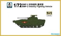 S-รุ่น PS720201 1/72 ISU-122S ขับเคลื่อนตัวเอง1+ 1