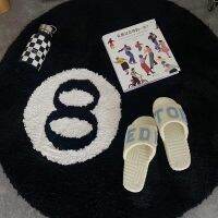 Simulation Billiards 8 Ball Rug Round Tufting Soft Chair Pad Anti-slip Bath Floor Mat Kids Bedroom R Black No. 8 Car Drop