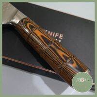 มีดปังตอ​ มีดทำครัว​ A208 ลดราคา ร้าน PP702