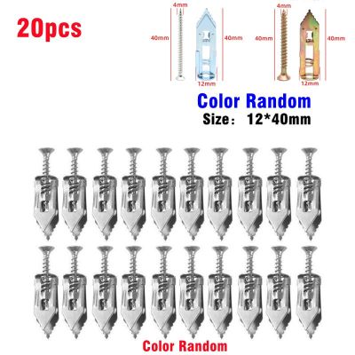 ตัวยึดผนังแห้งเจาะด้วยตนเอง20ชิ้นพร้อมสกรูขยายตะปูชุดสกรูเกลียวปล่อยโลหะแบบทำงานหนักยึดผนัง2ขนาดสกรูตะปูรัด