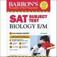 Be Yourself หนังสือ SAT Subject Test Biology E/M with Online Tests (6TH Edition) Barron