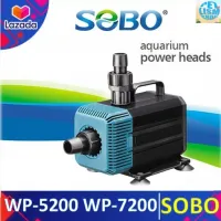 SOBO WP-4200WP-5200 WP-7200 ปั๊มน้ำบ่อปลา