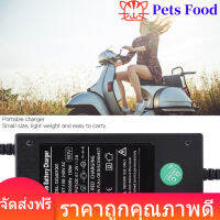 60V 12AH พลาสติกแบบพกพา Universal Battery Charger สำหรับสกู๊ตเตอร์ไฟฟ้าจักรยาน DC67.2V 2A EU Plug 100-240V( )