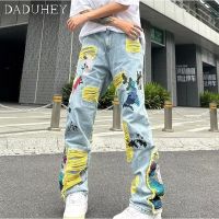 ❅✑ DaDuHey? Mens 2023 Thin Street Loose Straight Ripped Jeans Fashion Brand Personality All-Match Embroidered Pants