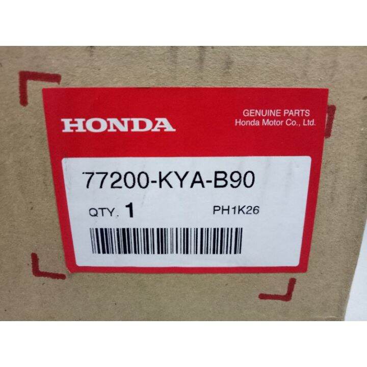 honda tmx 125 seat
