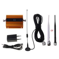 1 Set 850MHz  2G/3G/4G Signal Booster Repeater Amplifier Antenna for Cell Phone Signal Receiver Other Electronic Gadgets