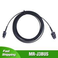 ลเลอร์ MR-J3BUS03ML สำหรับมอเตอร์มิตซูบิชิเซอร์โวไฟเบอร์ FANUC จัมเปอร์สายสื่อสาร