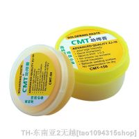 hk▼¤  Soldering Flux Welding Parts Solder Environmental 75g Paste Rosin 35g