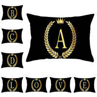 Simple Black Gold 26 Letters Printed Pillowcase 30x50cm Sofa Bedroom Waist Cushion Cover for Home Decor Accessories Pillow Case