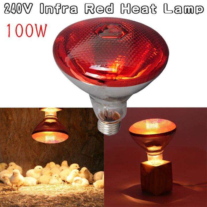 Short wave infrared breeding pig insulation lamp waterproof and explosionproof breeding chicken