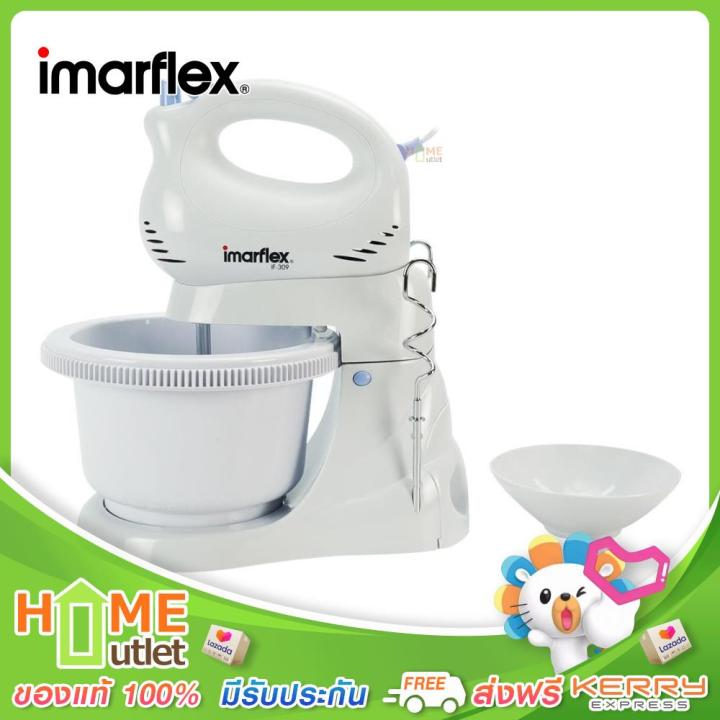 imarflex-เครื่องตีไข่-กำลังไฟ-200-w-รุ่น-if-309