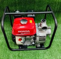 HONDA เครื่องยนต์เบนซินปั๊มน้ำ 2 นิ้ว ยี่ห้อ ฮอนด้า ขนาด 4.1 HP รุ่น WL20XH รุ่นใหม่ ของแท้