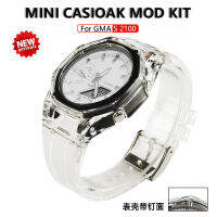 AP Royal ไม้โอ๊กดัดแปลงเคสใส + สายสำหรับ Casio GMA-S2100อุปกรณ์เสริมชุดไม้โอ๊ค