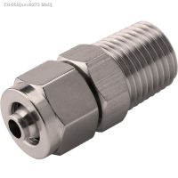 ✸◘ 1/8 1/4 3/8 BSPT Male x 6/8/10/12mm OD PU Tube Air Pneumatic Quick Coupler Fast Twist Hose Stainless 304 Connectors Fitting