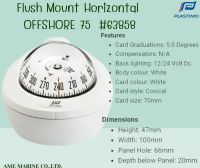 Compass PLASTIMO Offshore 75 white เข็มทิศ สีขาว #63858 เครื่องมือนำทาง